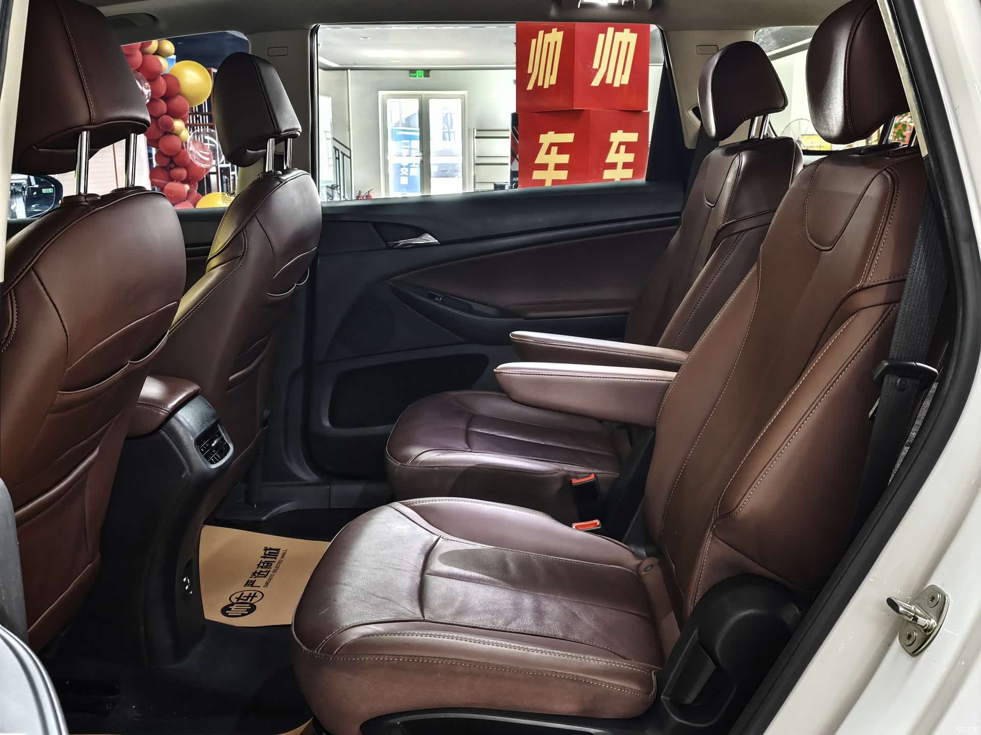 Buick GL6, 2018 15