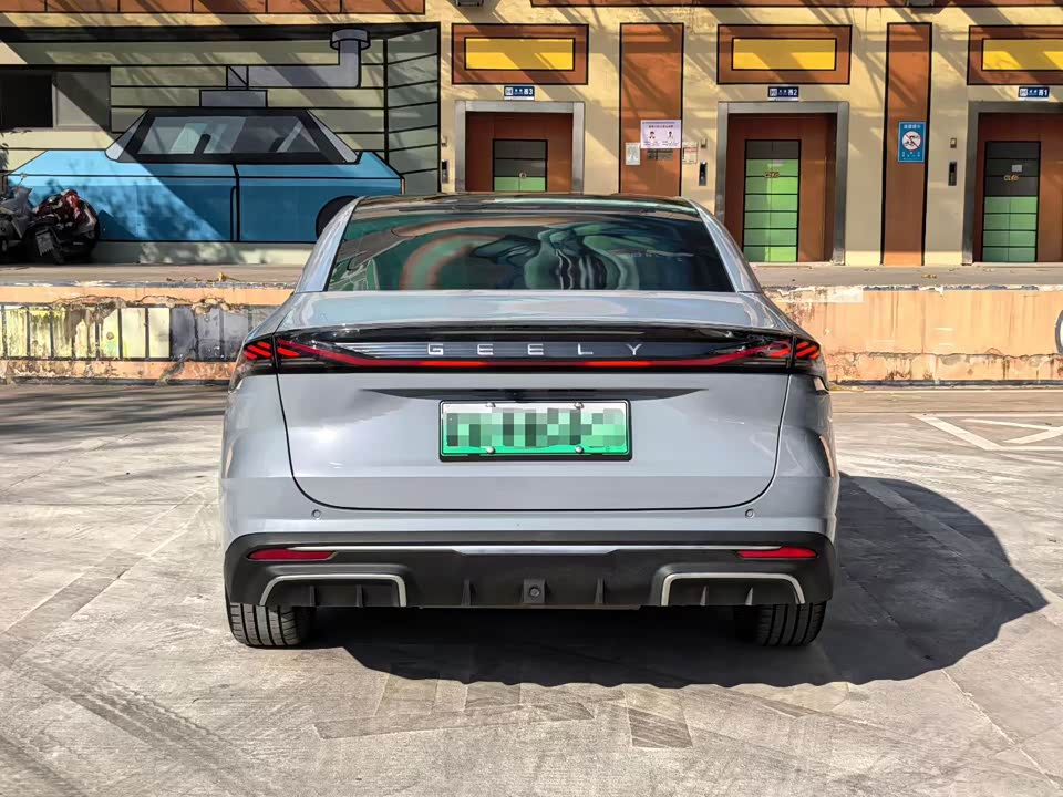 Geely Galaxy Galaxy L6