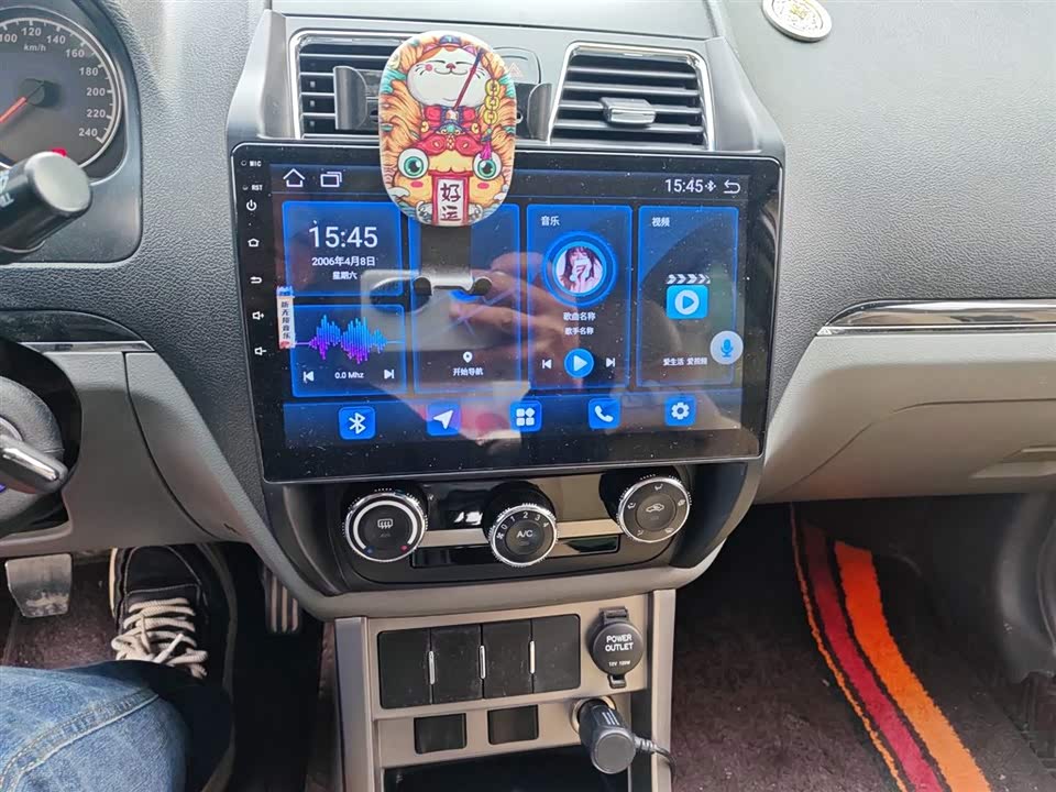 Geely Classic Emgrand