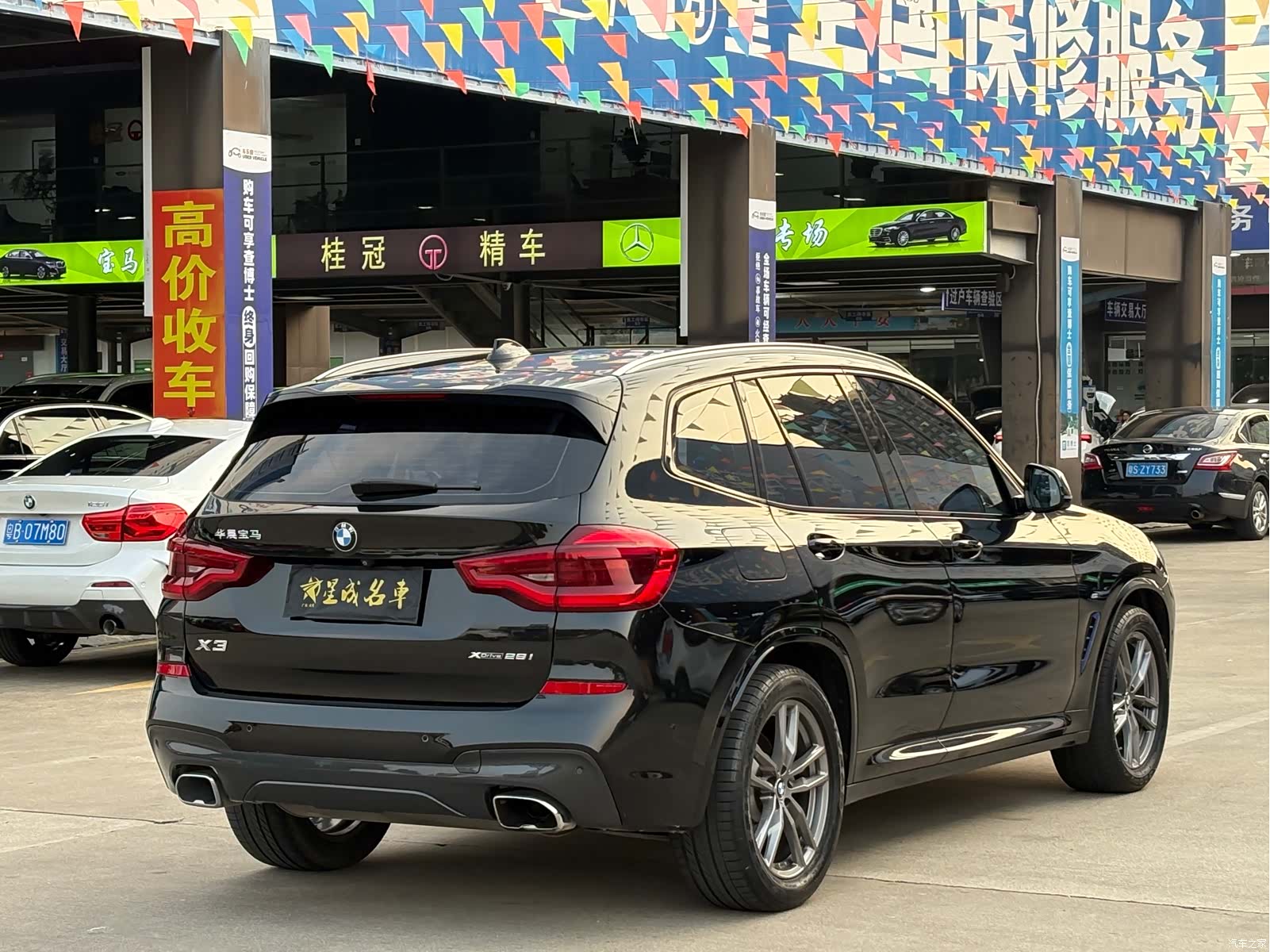 BMW X3, 2019 18