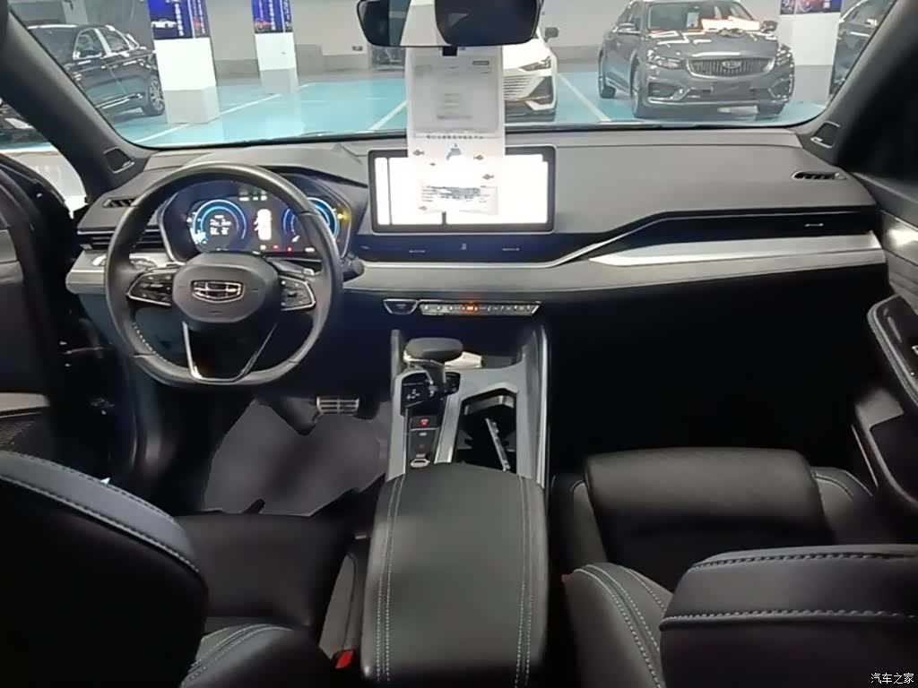 Geely Preface, 2023 10