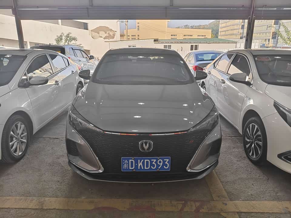 Changan Yidong