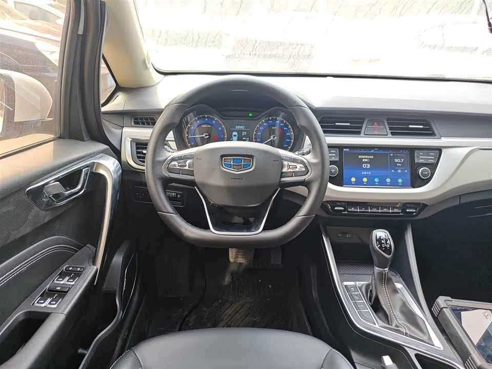 Geely Vision X3
