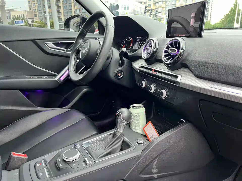 Audi Q2L Audi Q2L