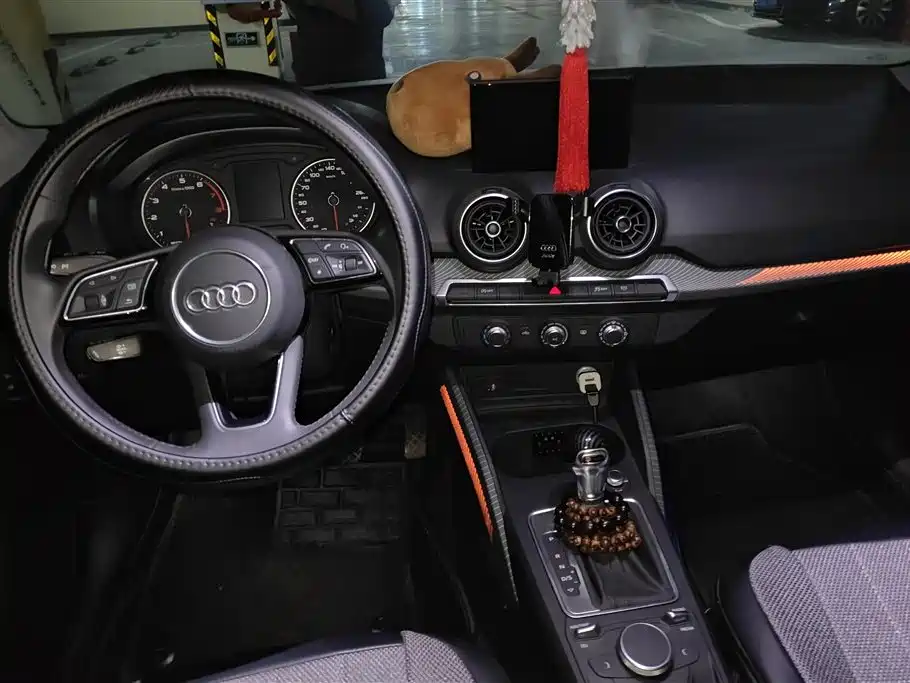 Audi Q2L Audi Q2L