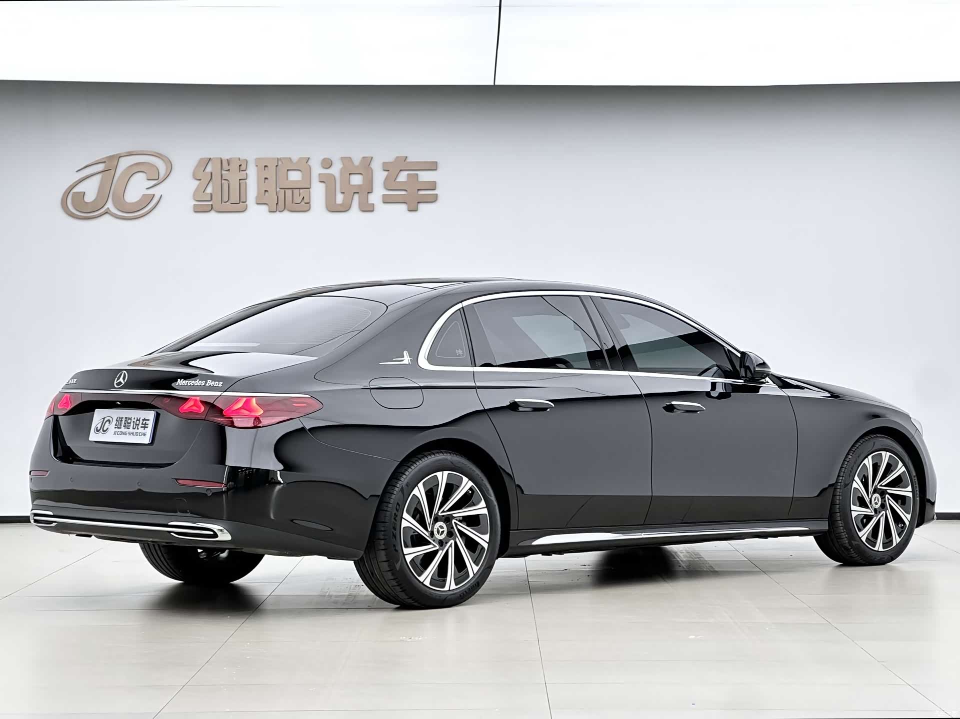 Mercedes-Benz E-Class, 2025 15