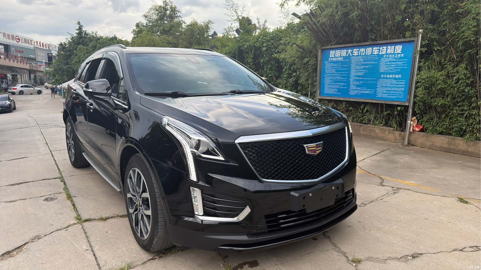 Cadillac XT5, 2021 18