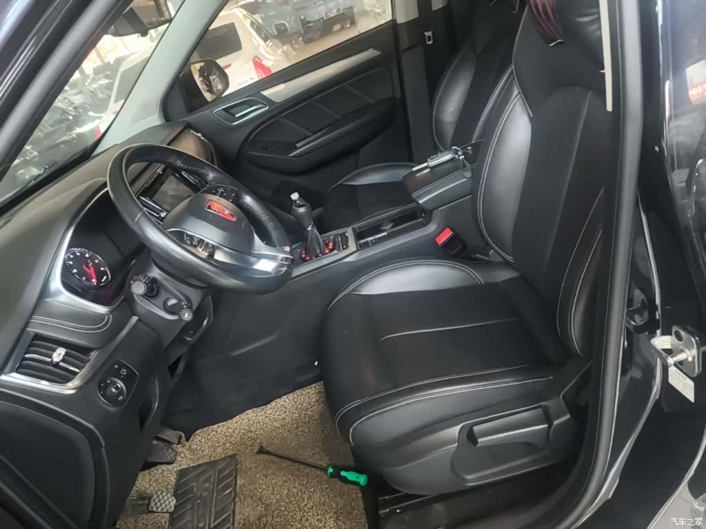 Roewe RX5, 2018 11