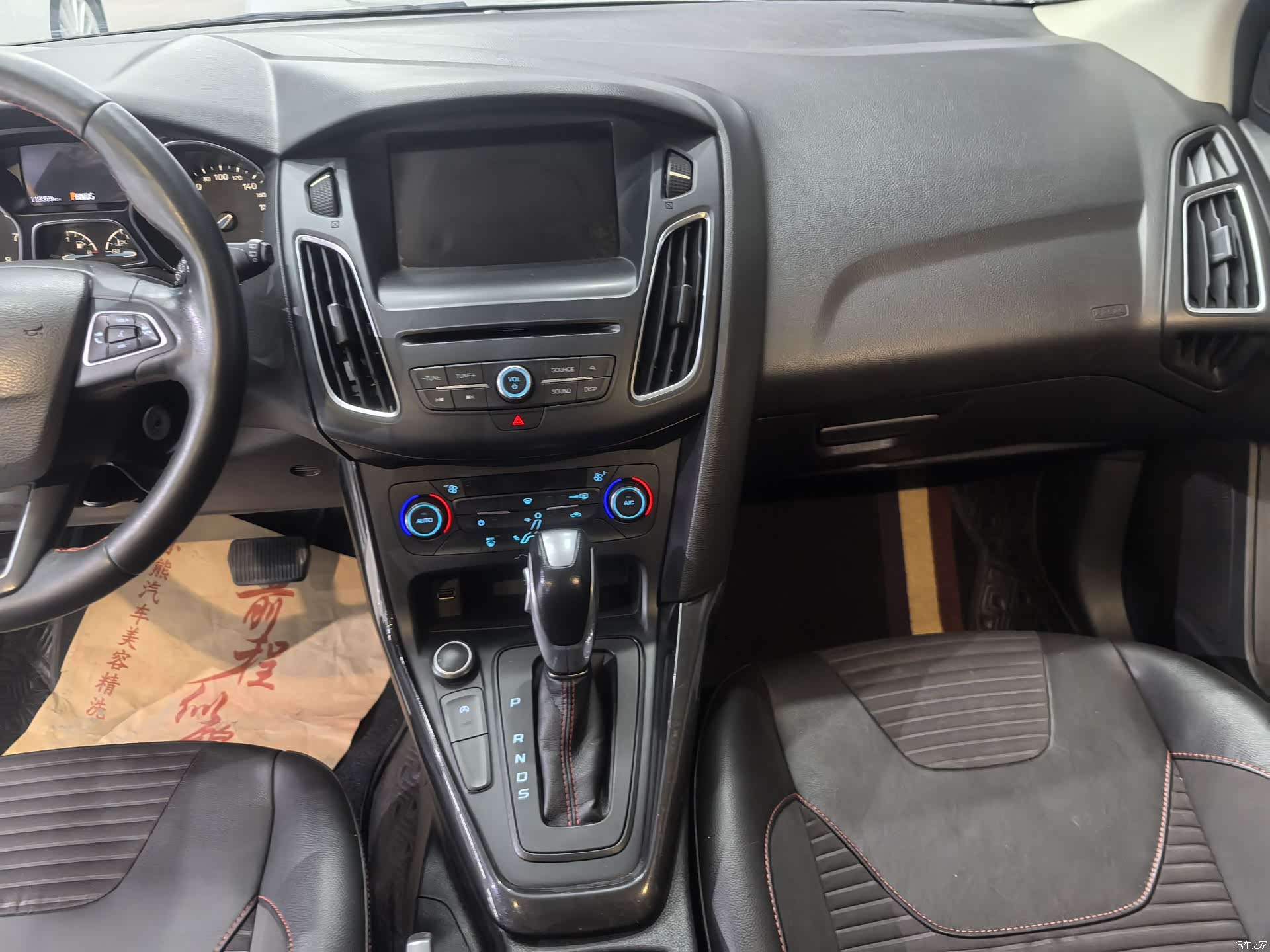 Ford Focus, 2017 10