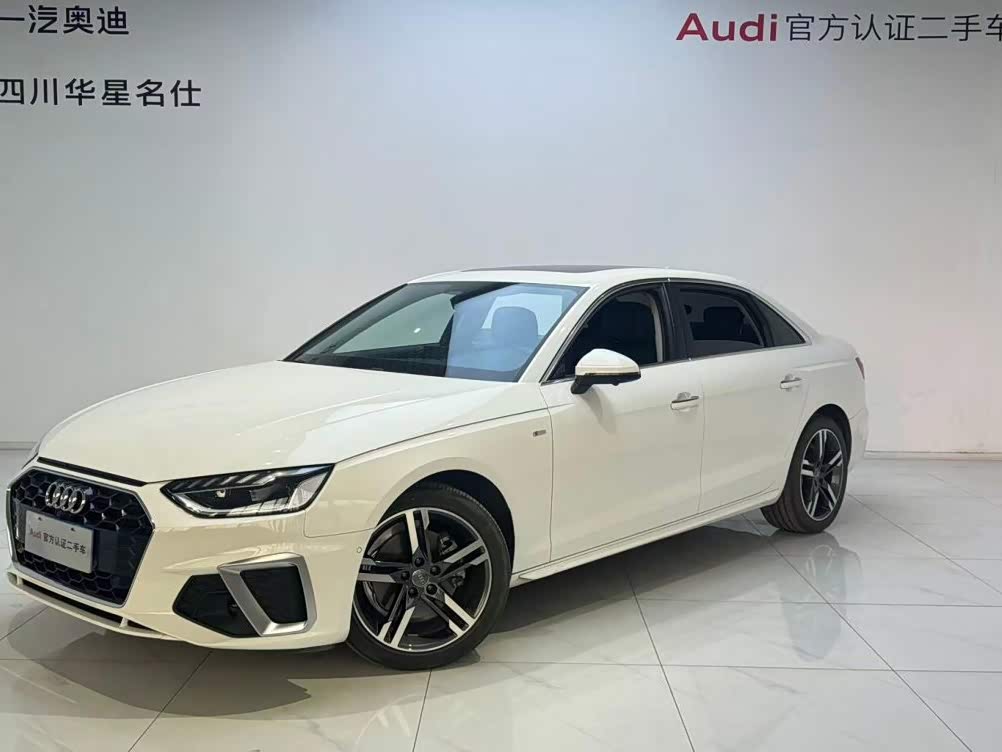 Audi A4L 2020 40 TFSI Luxury