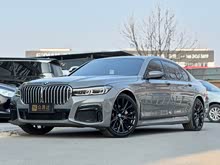 ����7ϵ 2019�� �Ŀ� 730Li M�˶���װ