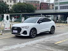 �µ�Q3 Sportback 2022�� 40 TFSI ʱ����