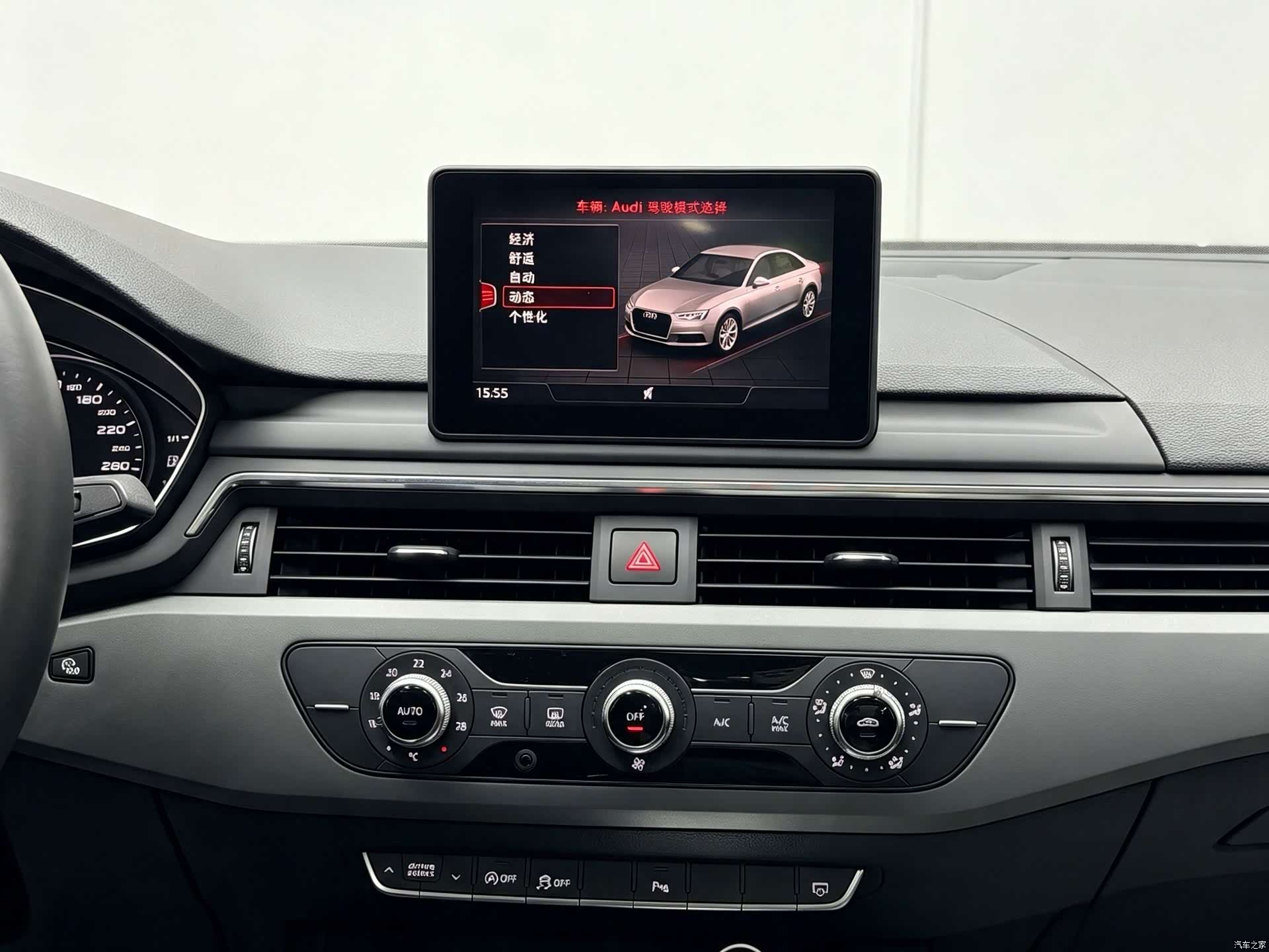 Audi A4L, 2018 21