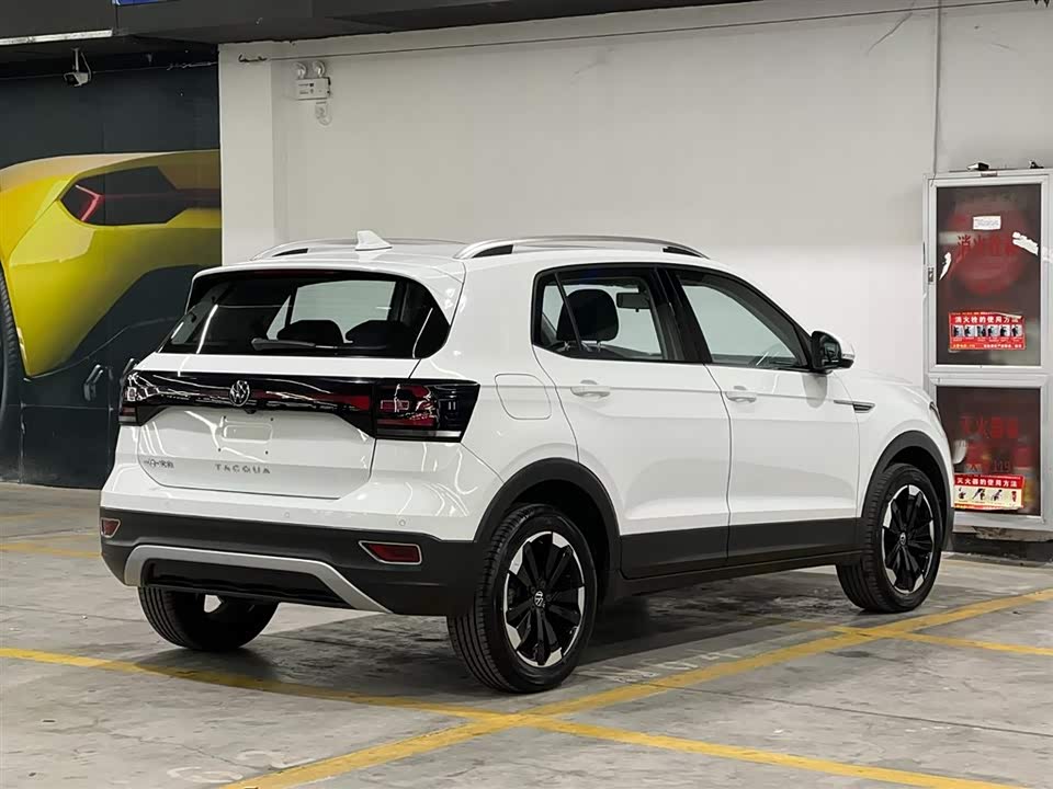 Volkswagen Exploring the shadow