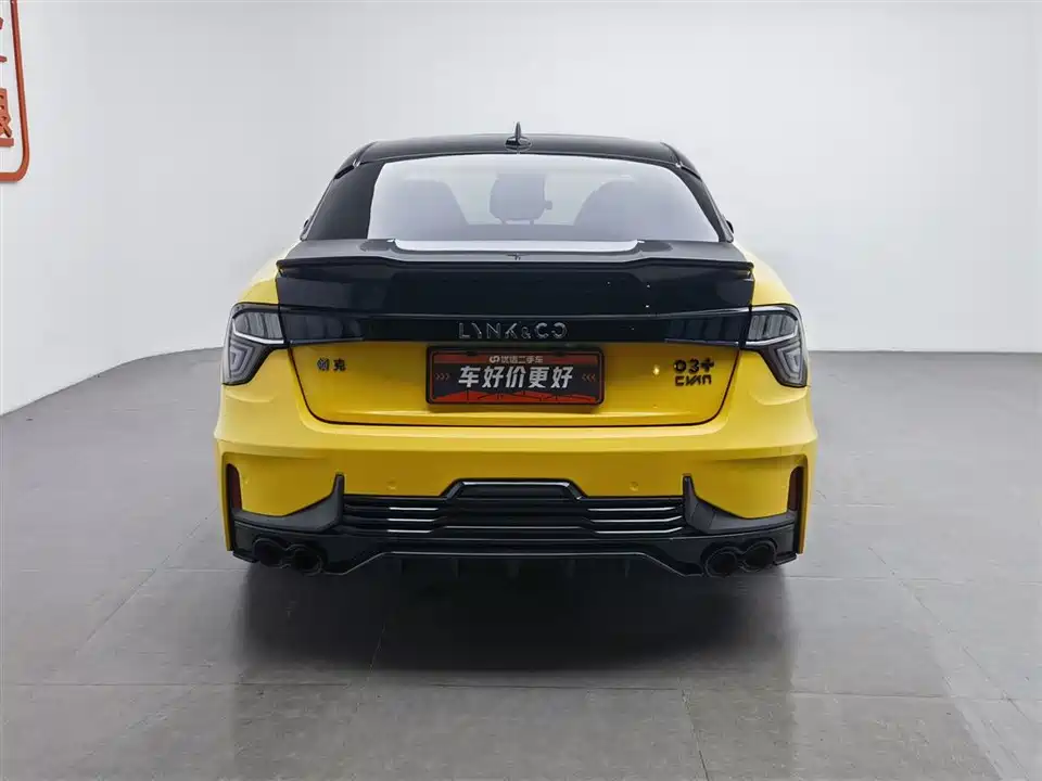 Lynk & Co 03