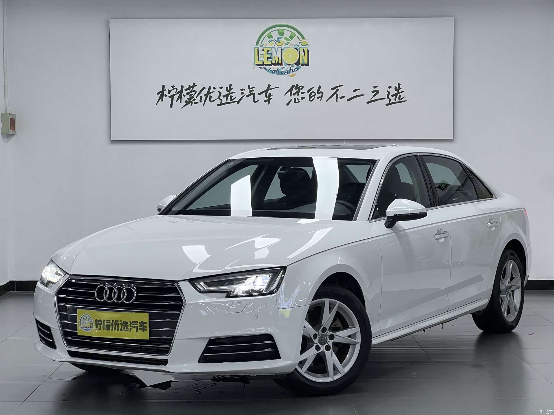 Audi A4L, 2018 2