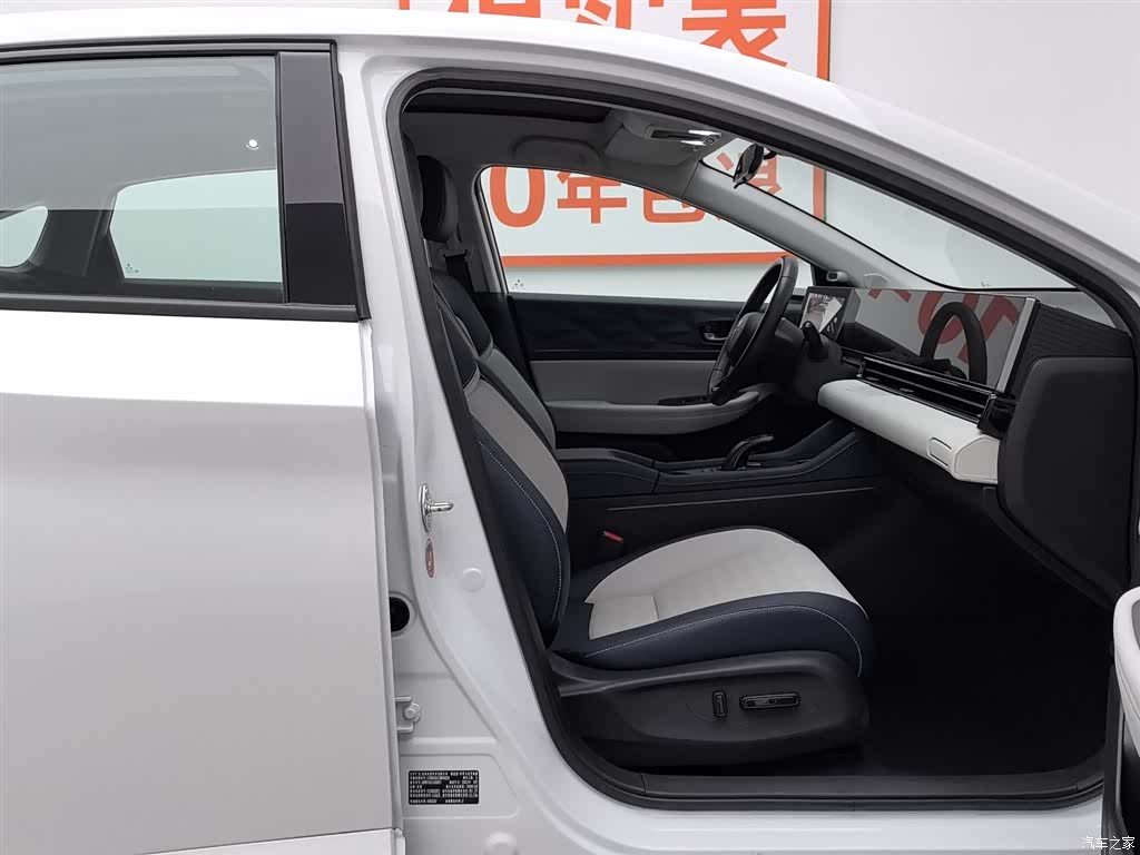 Honda L, 2024 23