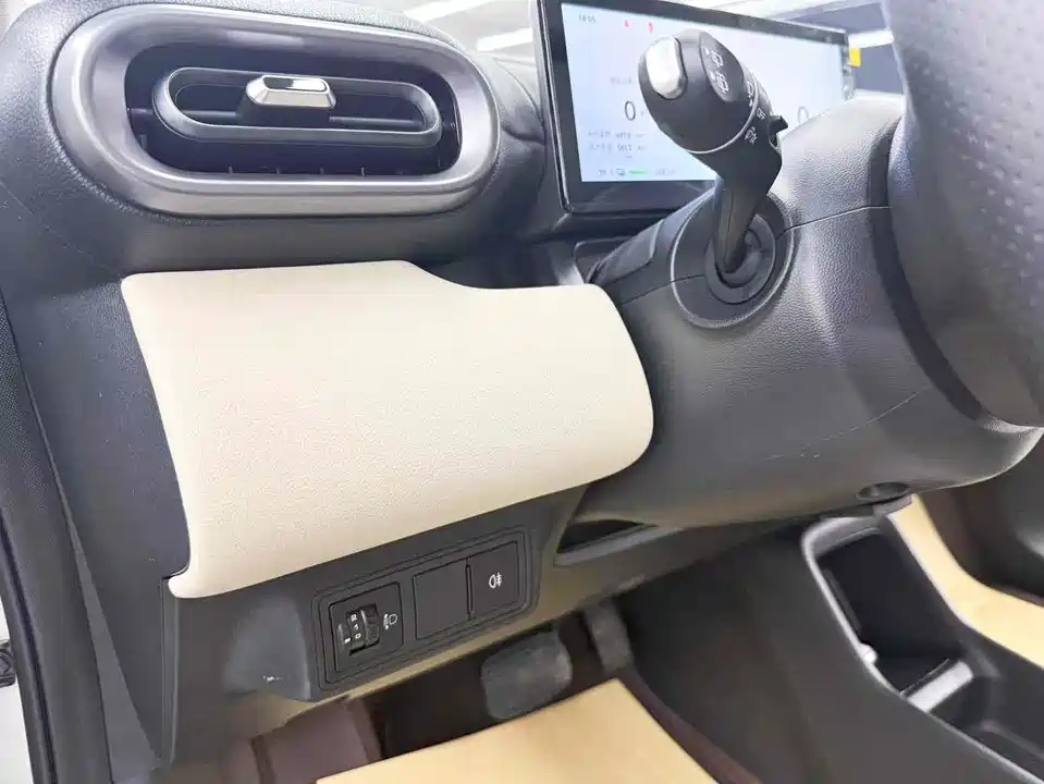 Wuling Wuling Bingguo PLUS