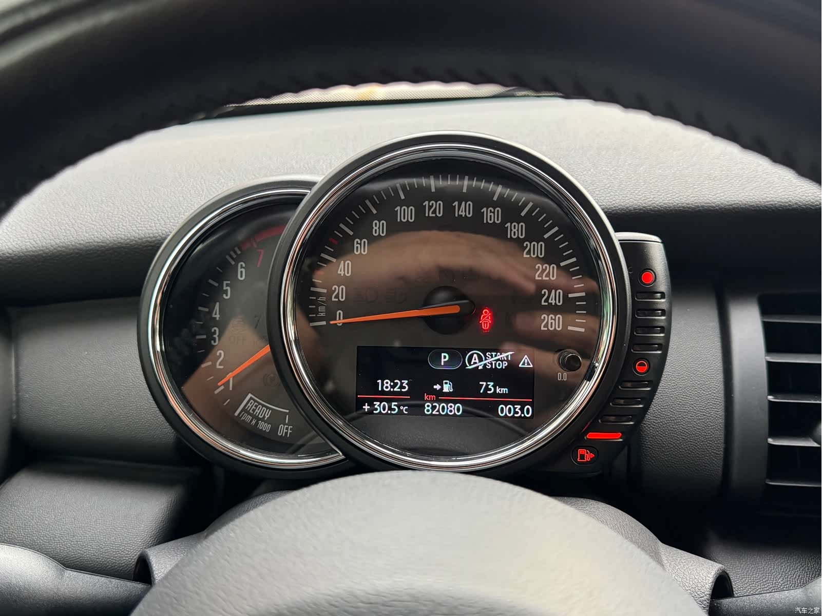Mini ONE, 2015 10