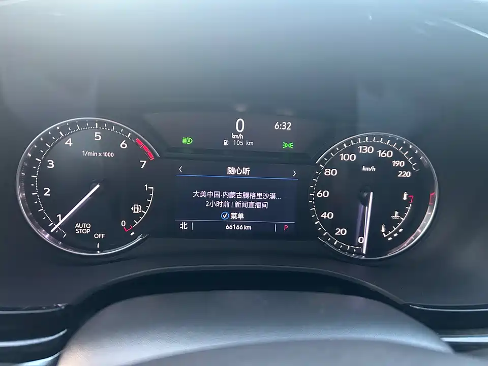 Cadillac XT6