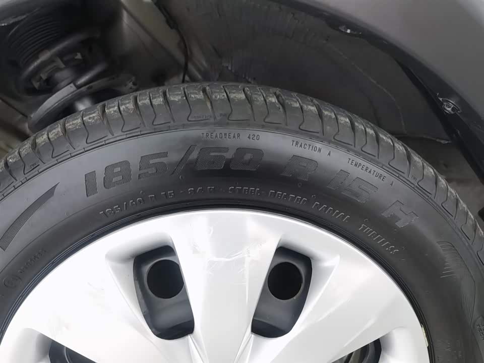 Toyota YARiS L Zhixuan