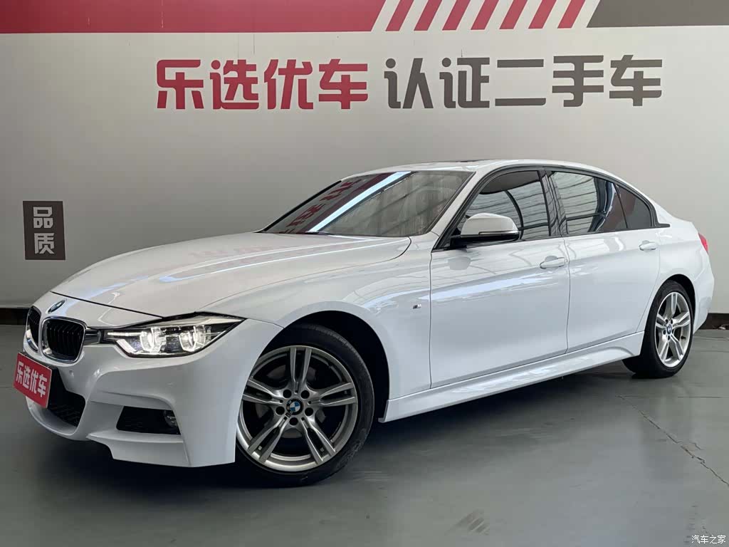BMW 3 Series, 2017 1