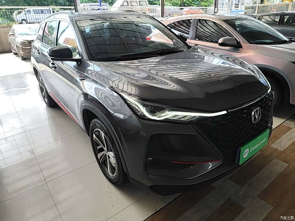 Changan CS75, 2020 4