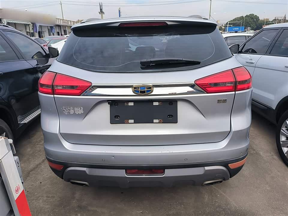 Geely Atlas