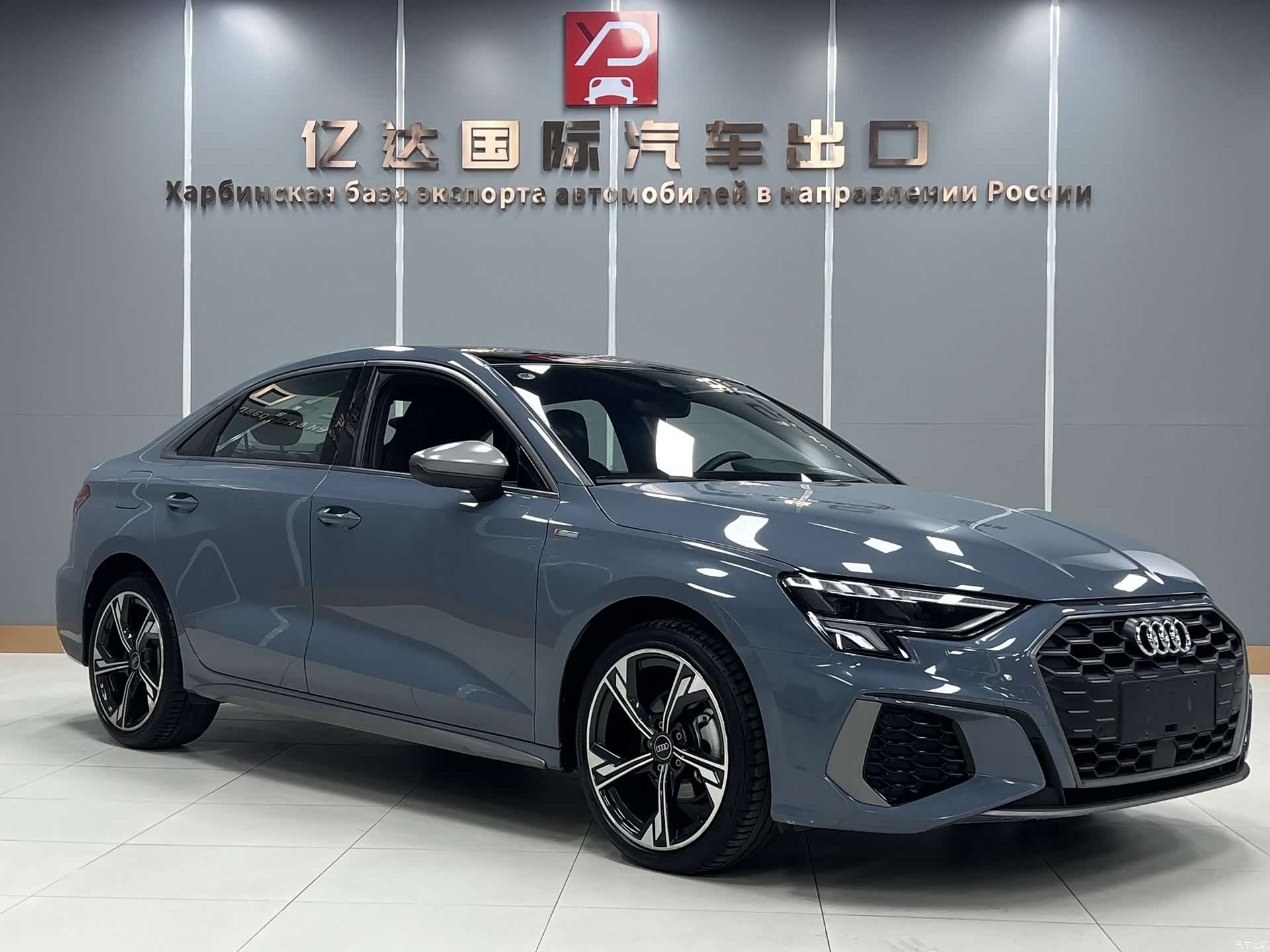 Audi A3, 2022 3