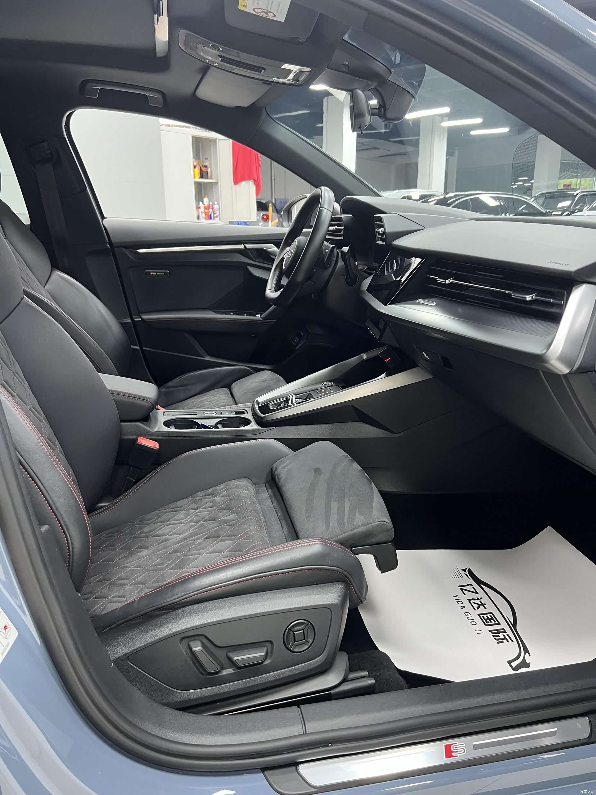 Audi A3, 2022 25