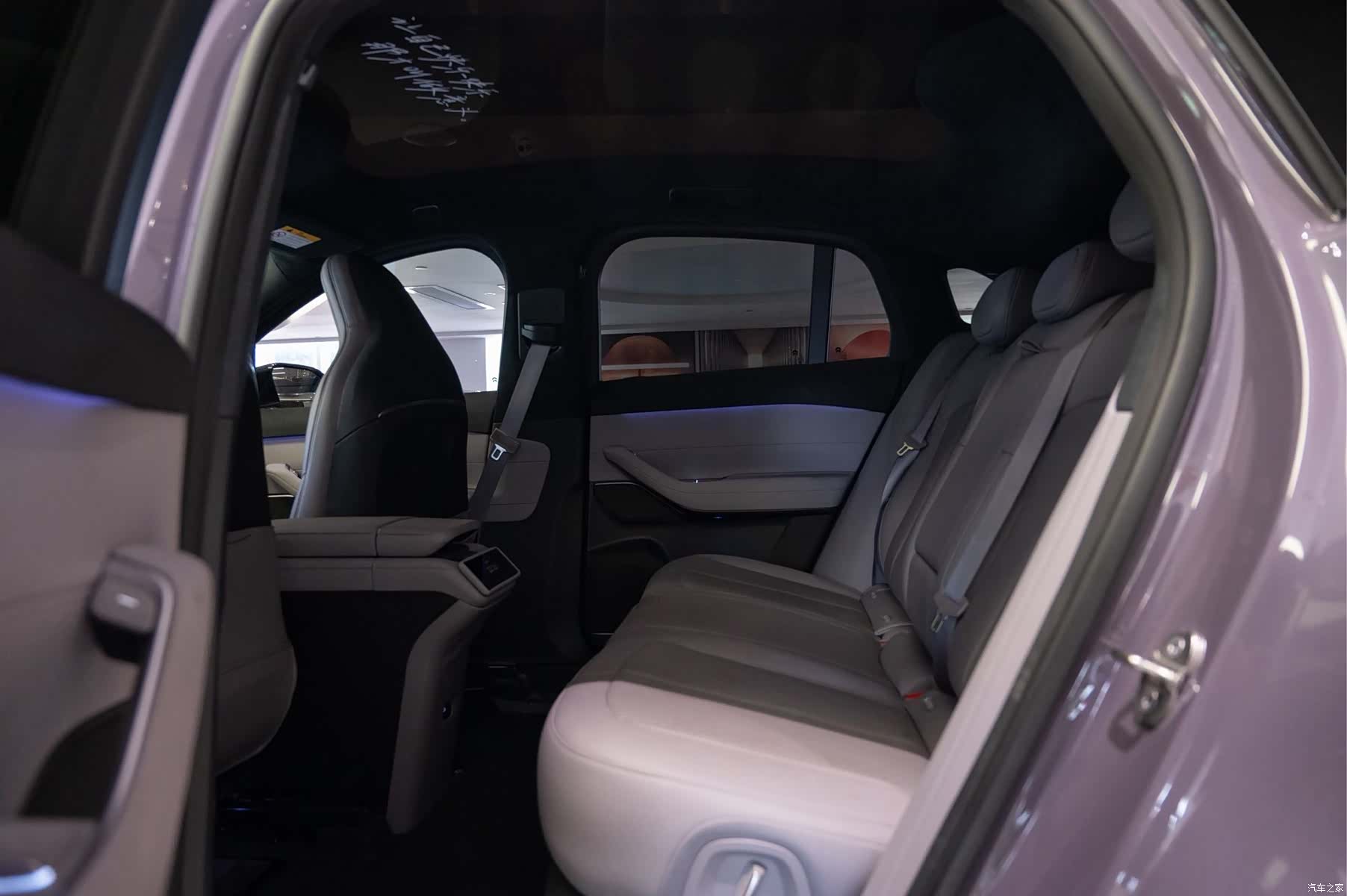NIO EC6, 2024 7