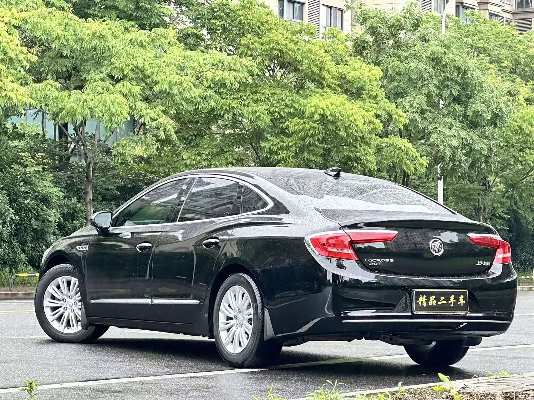 Buick LaCrosse, 2017 7