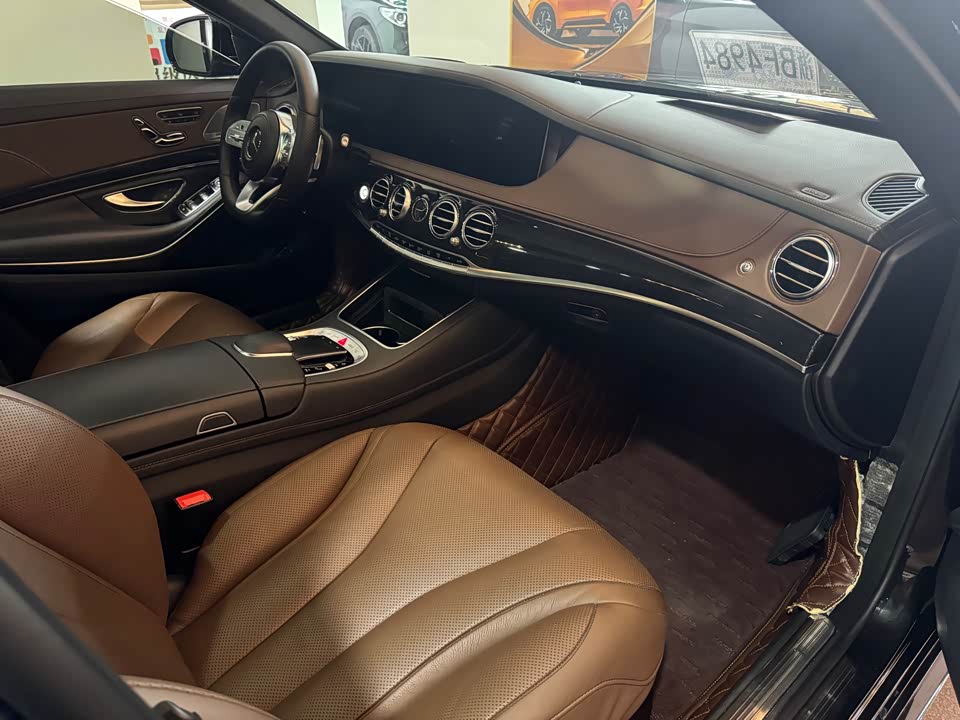 Mercedes-Benz S-class