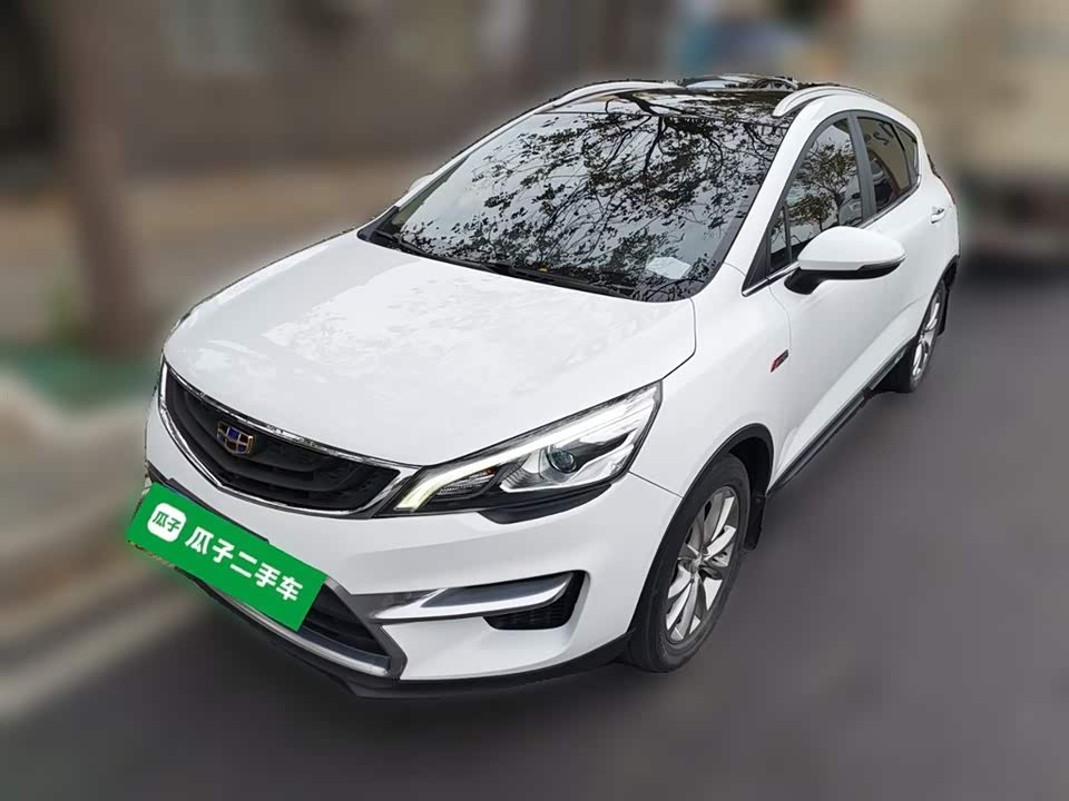 Geely Emgrand GS