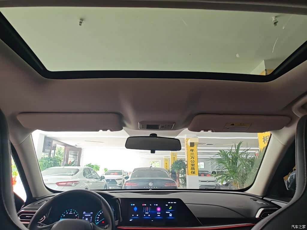 Changan X5, 2023 18