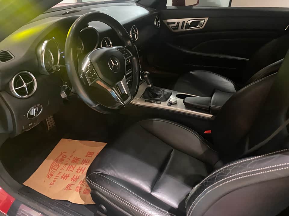 Mercedes-Benz SLK class