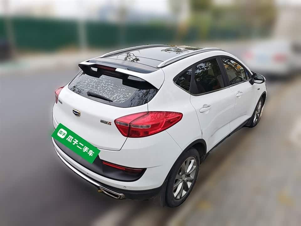 Geely Emgrand GS