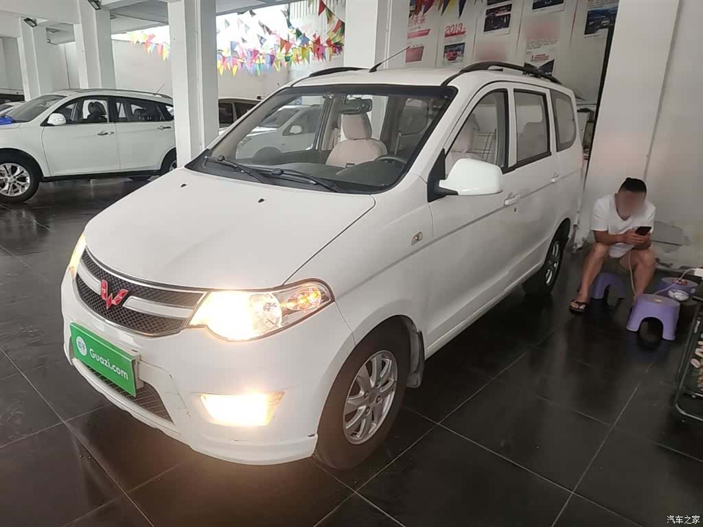 Wuling Hongguang, 2017 1