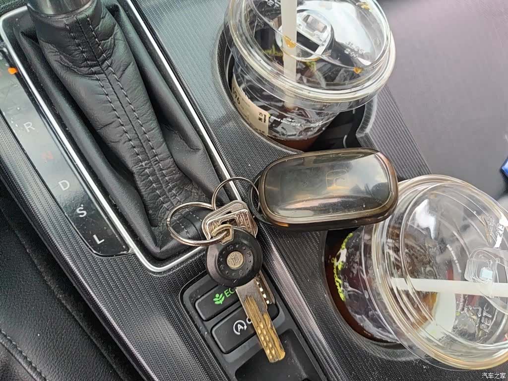 Honda Integra, 2023 12