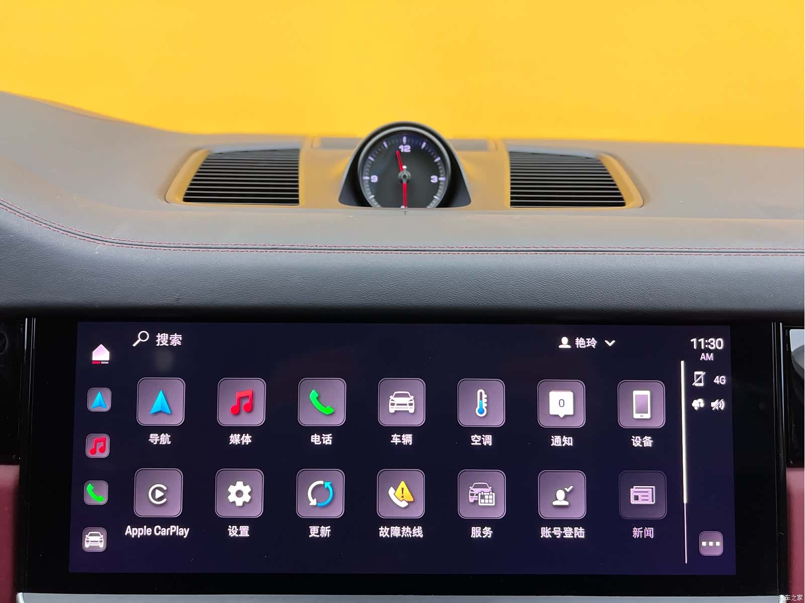 Porsche Cayenne, 2024 19