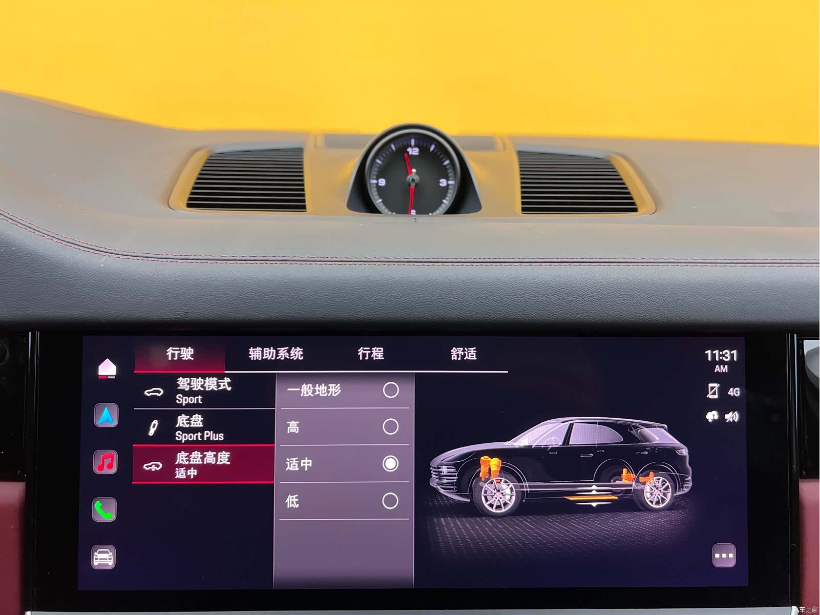 Porsche Cayenne, 2024 22