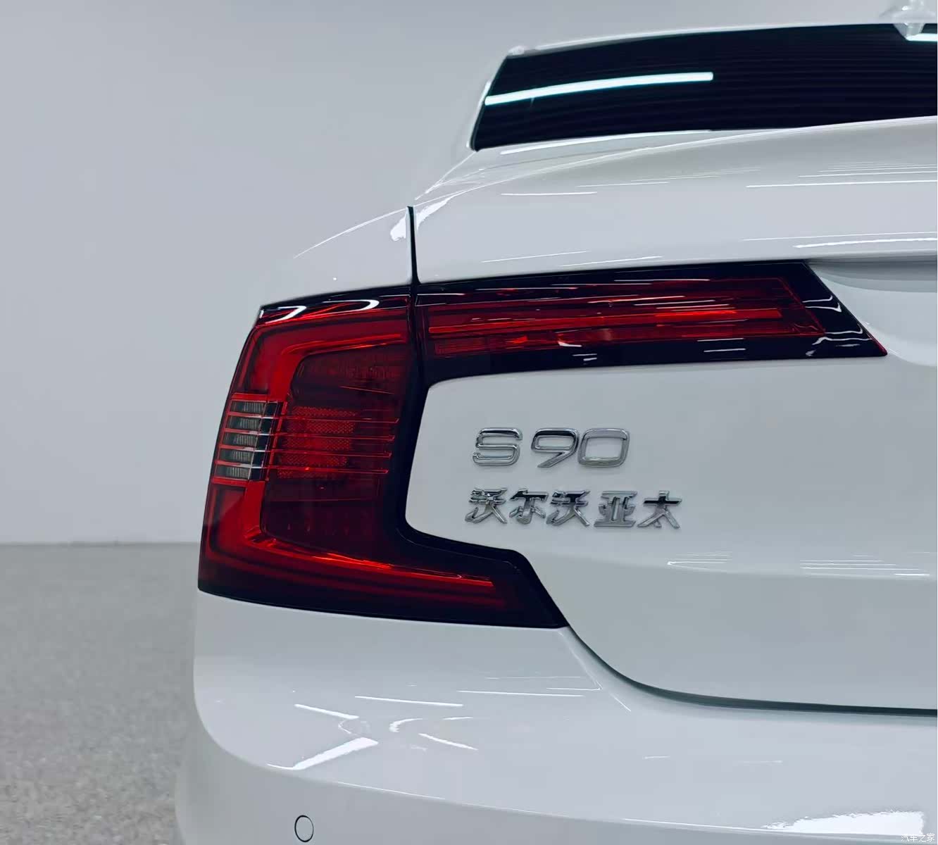 Volvo S90, 2021 21