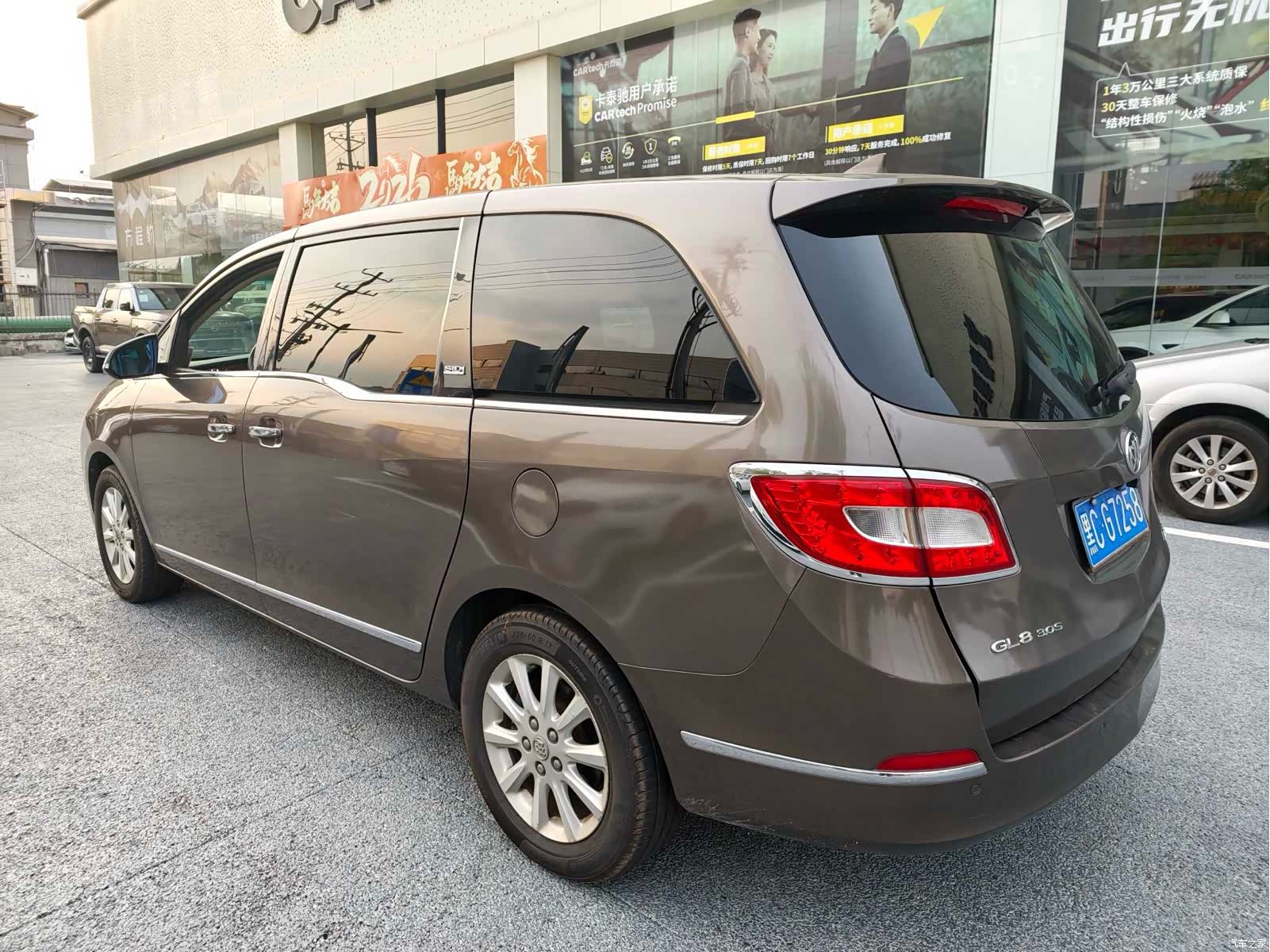 Buick GL8, 2012 6