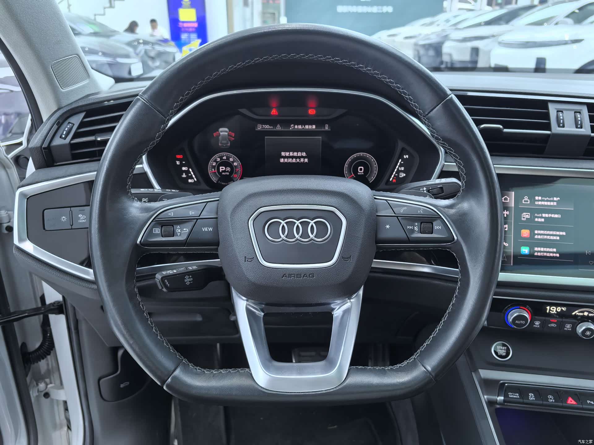 Audi Q3, 2022 8