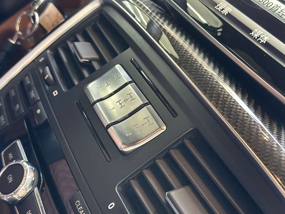 Mercedes-Benz G-class AMG