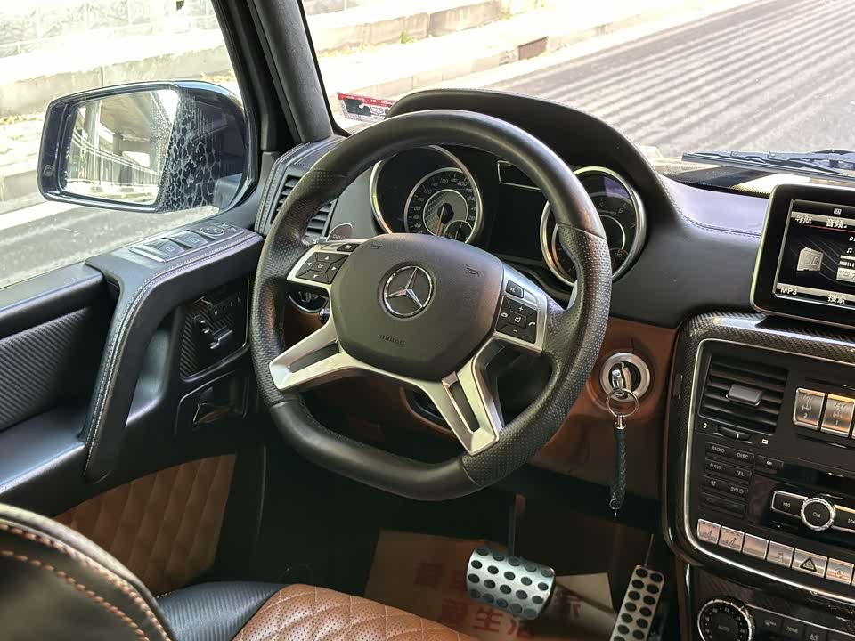 Mercedes-Benz G-class AMG