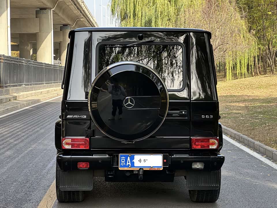 Mercedes-Benz G-class AMG
