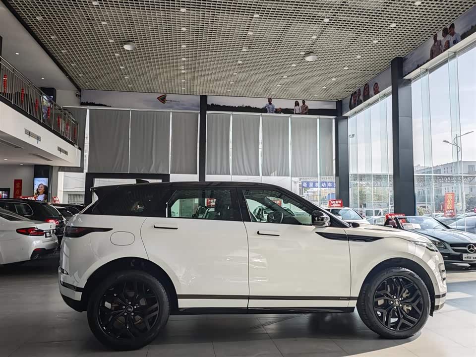 Land Rover Range Rover Aurora