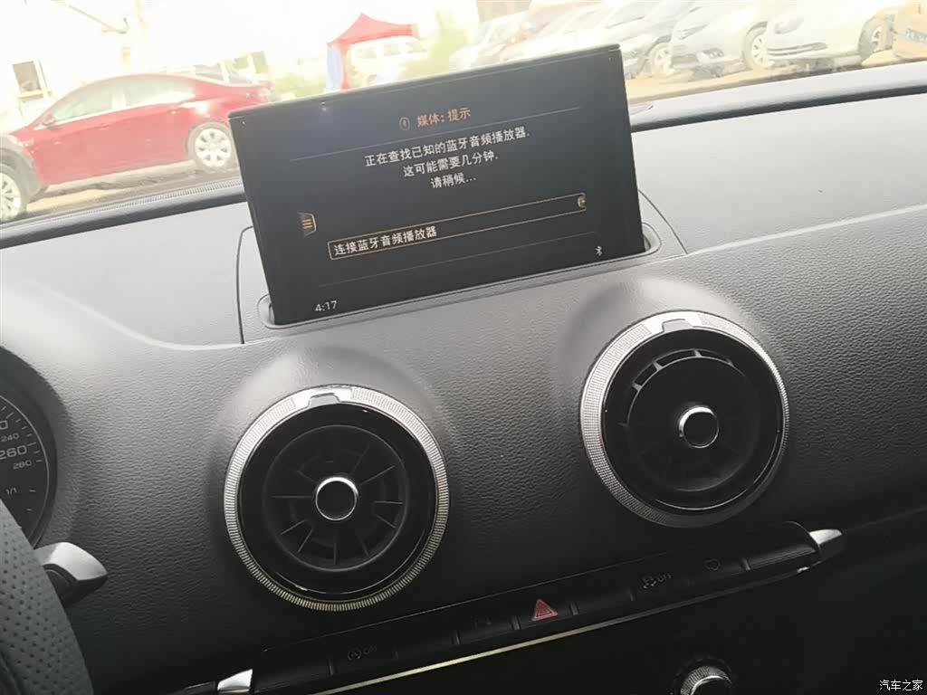 Audi A3, 2018 13
