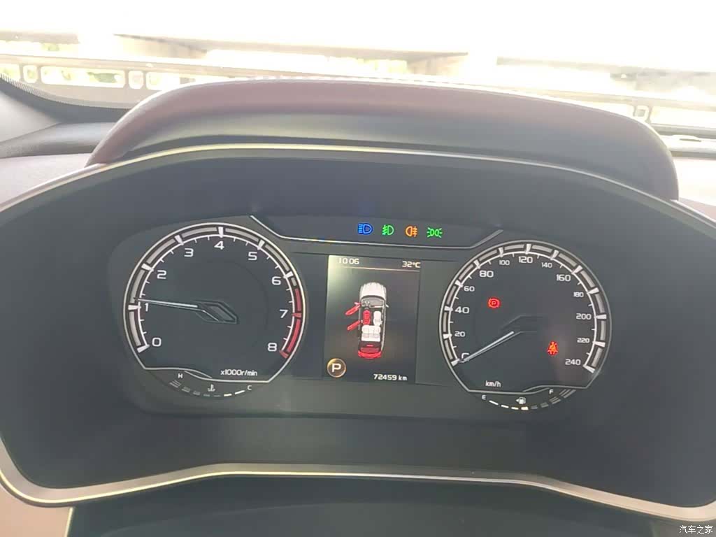 Geely Coolray, 2021 12